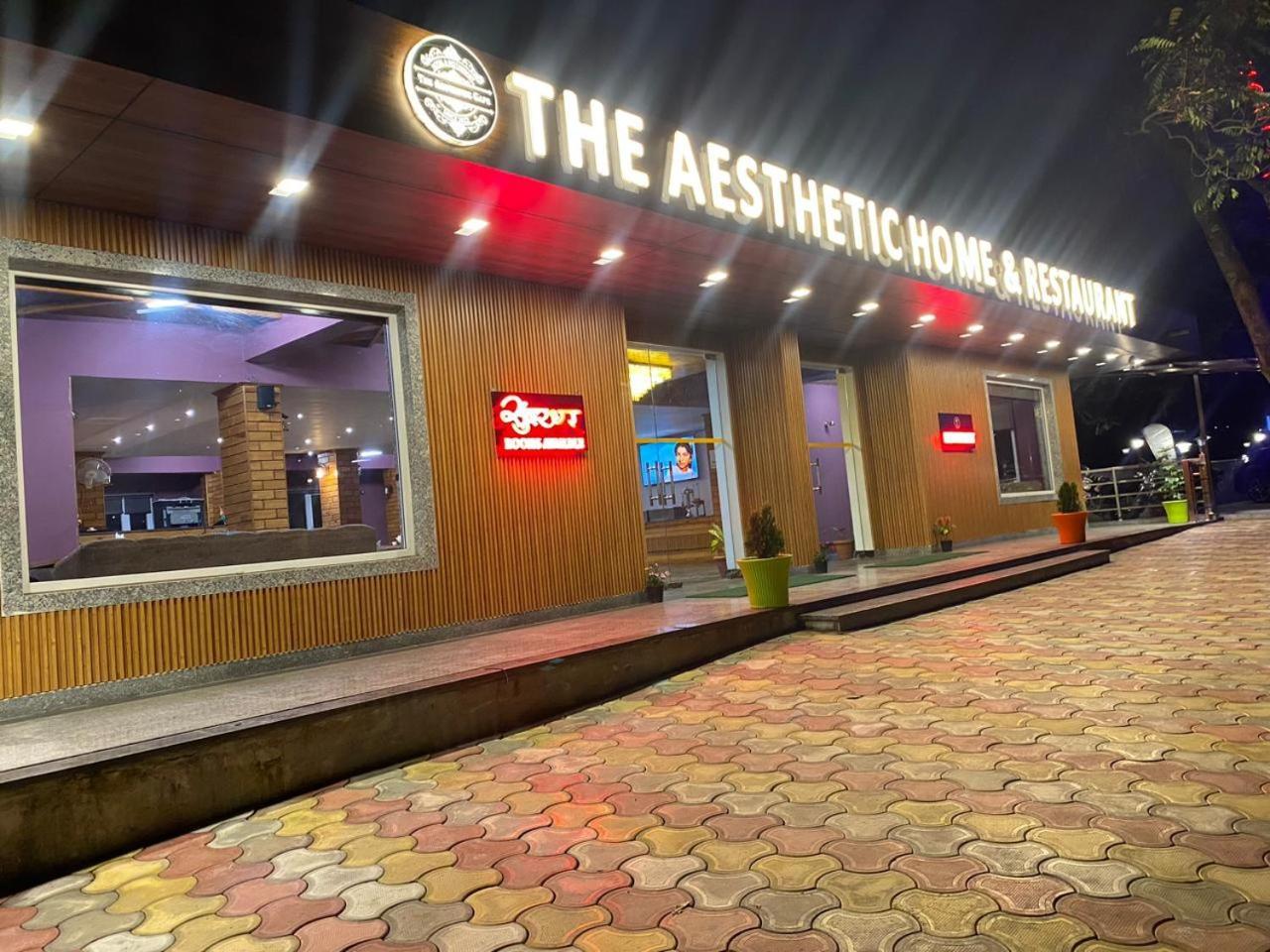 The Aesthetic Hotel & Restaurant Bhīm Tāl Екстериор снимка